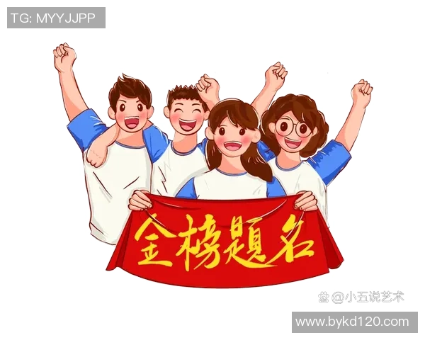 足球球星真情送祝福为莘莘学子高考加油点燃逐梦信心